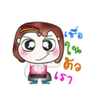 Hi my name is Varon. ^__^（個別スタンプ：22）