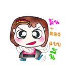 Hi my name is Varon. ^__^（個別スタンプ：26）