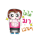 Hi my name is Varon. ^__^（個別スタンプ：38）