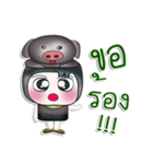 Mr. Himura. Love Pig. ^_^（個別スタンプ：12）