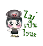 Mr. Himura. Love Pig. ^_^（個別スタンプ：23）