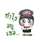 Mr. Himura. Love Pig. ^_^（個別スタンプ：26）