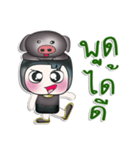 Mr. Himura. Love Pig. ^_^（個別スタンプ：27）