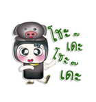 Mr. Himura. Love Pig. ^_^（個別スタンプ：37）