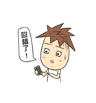 Fu's diary ver2.0（個別スタンプ：21）