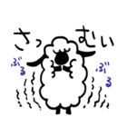 ひつじもり（個別スタンプ：10）