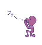 Simple Purple Man 4（個別スタンプ：2）