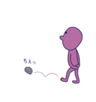 Simple Purple Man 4（個別スタンプ：13）