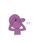 Simple Purple Man 4（個別スタンプ：22）