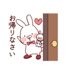 ひげうさと仲間たち①（個別スタンプ：17）