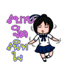 Sa-Bai Thailand SchoolGirl（個別スタンプ：3）