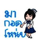 Sa-Bai Thailand SchoolGirl（個別スタンプ：5）