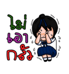 Sa-Bai Thailand SchoolGirl（個別スタンプ：12）