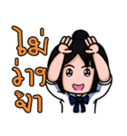 Sa-Bai Thailand SchoolGirl（個別スタンプ：21）