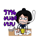 Sa-Bai Thailand SchoolGirl（個別スタンプ：23）