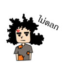 Fu Jung gi（個別スタンプ：2）