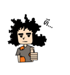 Fu Jung gi（個別スタンプ：4）