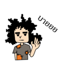 Fu Jung gi（個別スタンプ：14）