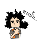 Fu Jung gi（個別スタンプ：21）