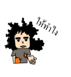Fu Jung gi（個別スタンプ：22）