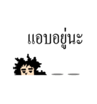 Fu Jung gi（個別スタンプ：32）