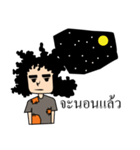 Fu Jung gi（個別スタンプ：38）