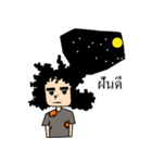 Fu Jung gi（個別スタンプ：39）