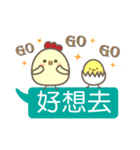 Fat Chicken Family（個別スタンプ：6）