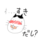 お猫のおマコ（個別スタンプ：6）