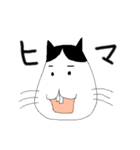 お猫のおマコ（個別スタンプ：38）