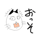 お猫のおマコ（個別スタンプ：40）