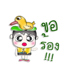 Hello my name is Yoshikava. Love duck.（個別スタンプ：12）