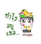 Hello my name is Yoshikava. Love duck.（個別スタンプ：26）