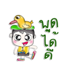 Hello my name is Yoshikava. Love duck.（個別スタンプ：27）