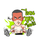 BAAM！！（個別スタンプ：5）