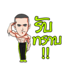 BAAM！！（個別スタンプ：11）