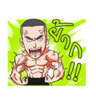 BAAM！！（個別スタンプ：12）