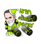 BAAM！！（個別スタンプ：14）