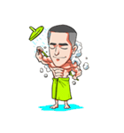 BAAM！！（個別スタンプ：20）
