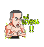BAAM！！（個別スタンプ：27）