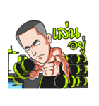 BAAM！！（個別スタンプ：31）