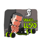 BAAM！！（個別スタンプ：35）