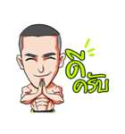 BAAM！！（個別スタンプ：37）