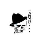 MOYAオリジナルスタンプ（個別スタンプ：2）