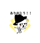 MOYAオリジナルスタンプ（個別スタンプ：8）