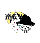 MOYAオリジナルスタンプ（個別スタンプ：11）