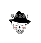 MOYAオリジナルスタンプ（個別スタンプ：12）