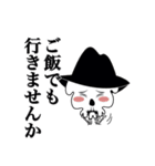MOYAオリジナルスタンプ（個別スタンプ：19）