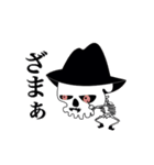 MOYAオリジナルスタンプ（個別スタンプ：21）