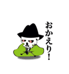 MOYAオリジナルスタンプ（個別スタンプ：23）